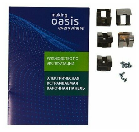 Электрическая варочная поверхность Oasis P-SBS (M) - фотография № 6