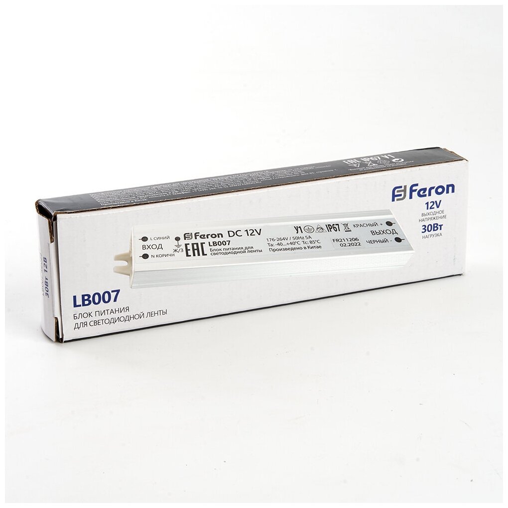 Блок питания для светодиодной ленты Feron LB007 12V 30W IP67 2,5A / - фото №4