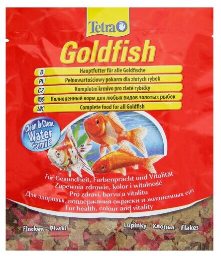 TetraGoldfish Colour Корм в хлопьях для улучшения окраса золотых рыб 12гр (хлопья)
