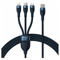 Кабель для быстрой зарядки Baseus One-for-Three , Type-C to microUSB 18W/Lightning 20W/Type-C 100W, 1.5m, Синий