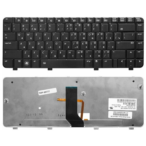 Клавиатура для ноутбука HP Pavilion DV3-2000 DV3-2100 Series Плоский Enter Черная С подсветкой PN NSK-H7L0R 811₽