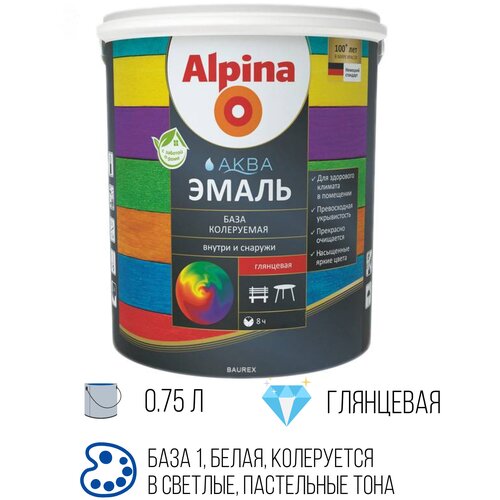 Alpina Универсальная эмаль алкидно-уретановая глянцевая, База 1, 0.75 л