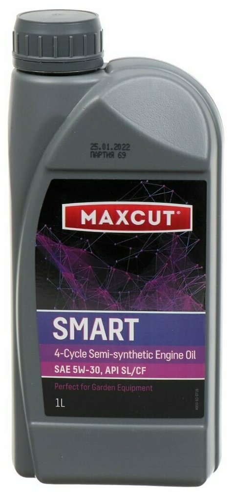 Масло для садовой техники MAXCUT SMART