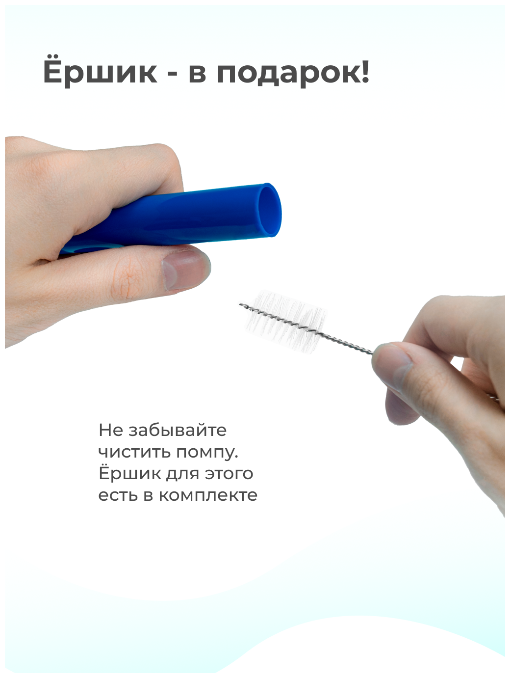 Помпа для воды электрическая аккумуляторная, насос для бутылок 19 л автоматический LESOTO Electro, диспенсер для бутилированной воды автономный - фотография № 5