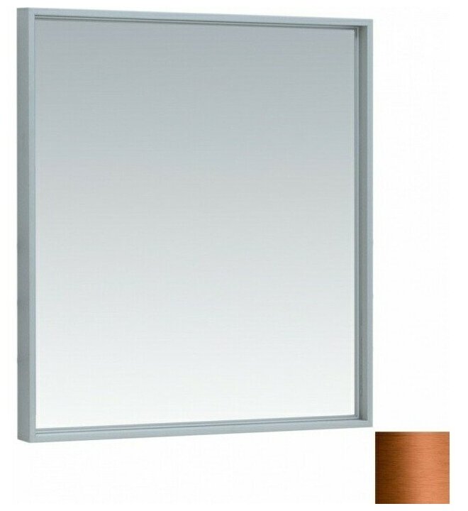 Зеркало De Aqua Алюминиум LED 70х75 с подсветкой, медь (261708)
