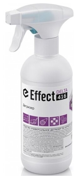 Чистящий спрей Effect DELTA 416 Дегризер, профессиональный, 500 мл