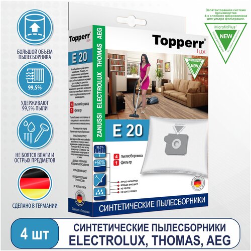 Topperr Синтетические пылесборники E20, 4 шт. topperr синтетические пылесборники rw80 2 шт