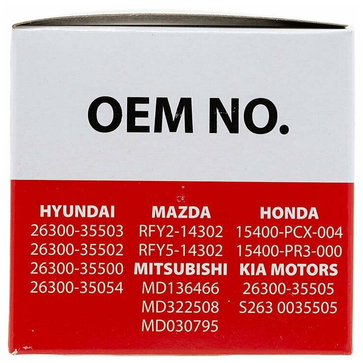 Фильтр масляный LivCar OIL FILTER LCY811/80W / (C-307/C-304) HYUNDAI MITSUBISHI MAZDA