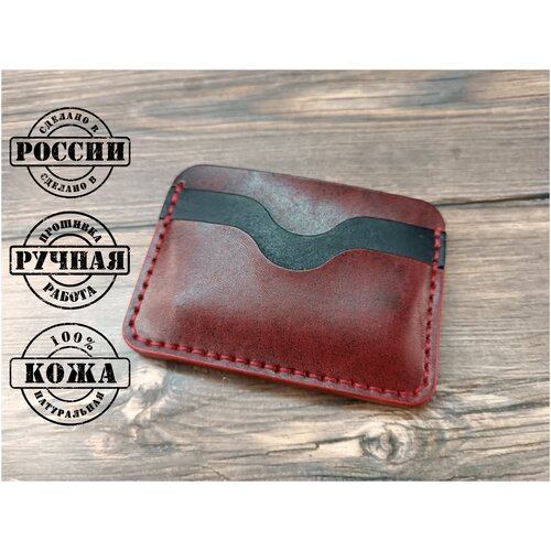 фото Картхолдер ручной работы из натуральной кожи, кредитница, футляр для кредитных карт, чехол для карт, визитница для карт, кожевед kozheved
