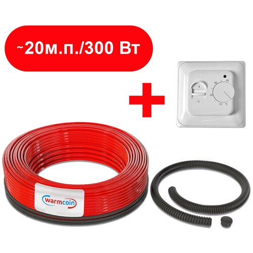 Теплый пол кабель WarmCoin Universal ЭКО 300 Вт 20 м с термостатом 2330₽