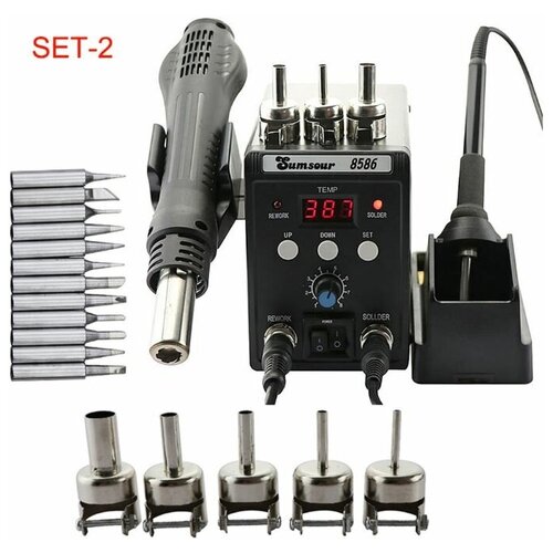 Паяльная станция 2 в 1 с цифровым дисплеем 350000₽