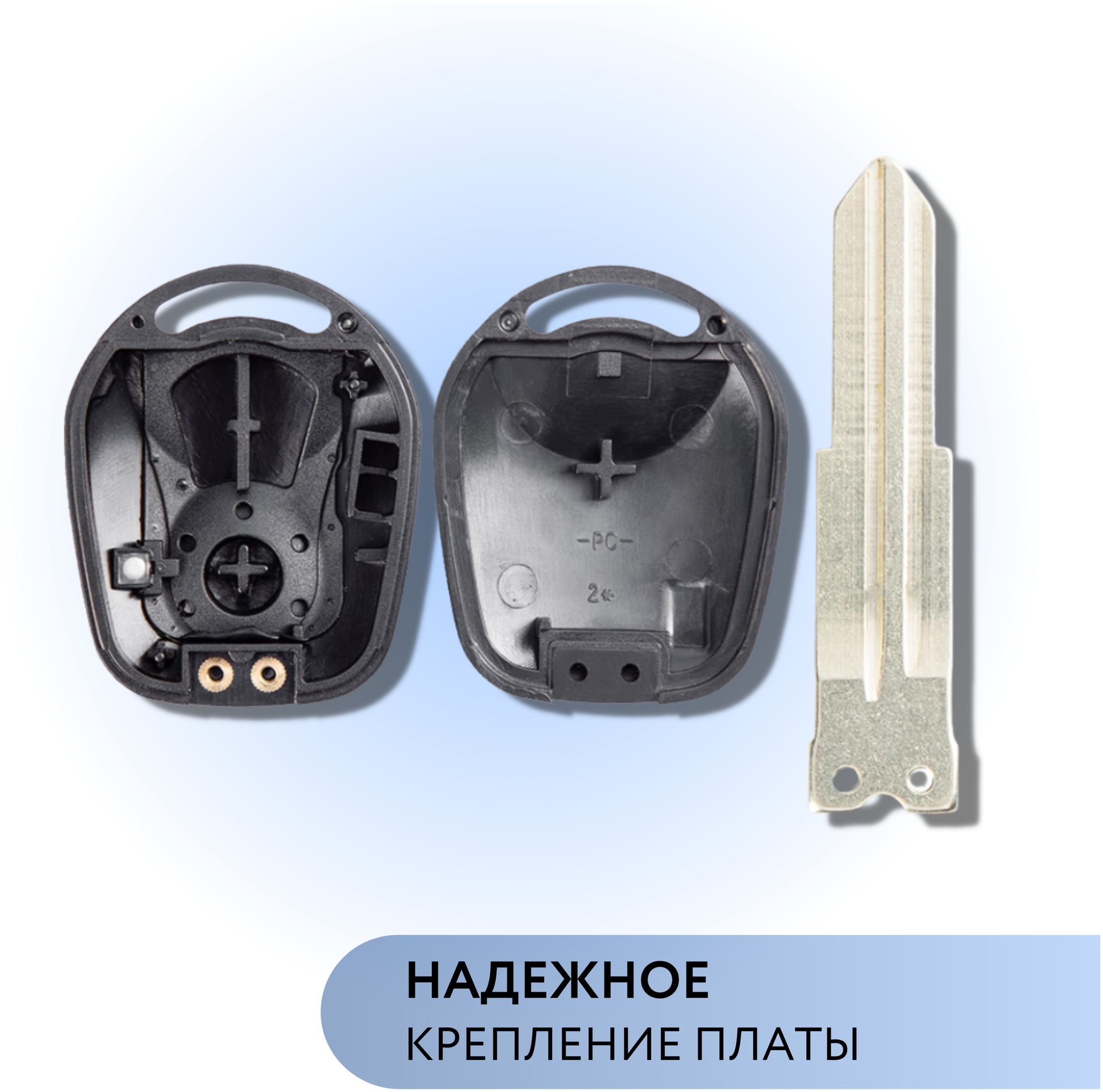 Корпус для ключа зажигания Саньенг, Ssangyong, 2 кнопки — фото 1