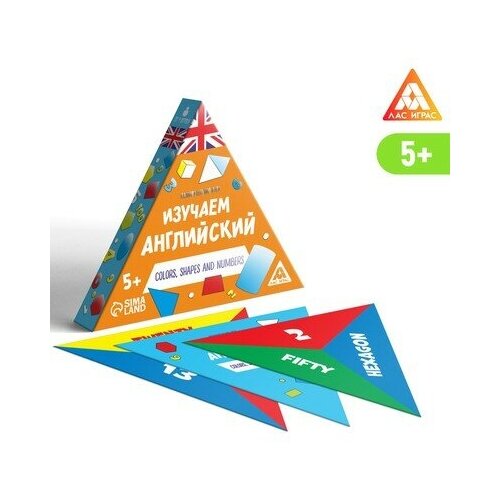 Познавательная игра Изучаем английский. Color, shapes and numbers, 5+, ЛАС играс лас играс развивающая игра найди пару изучаем времена года 40 элементов 3