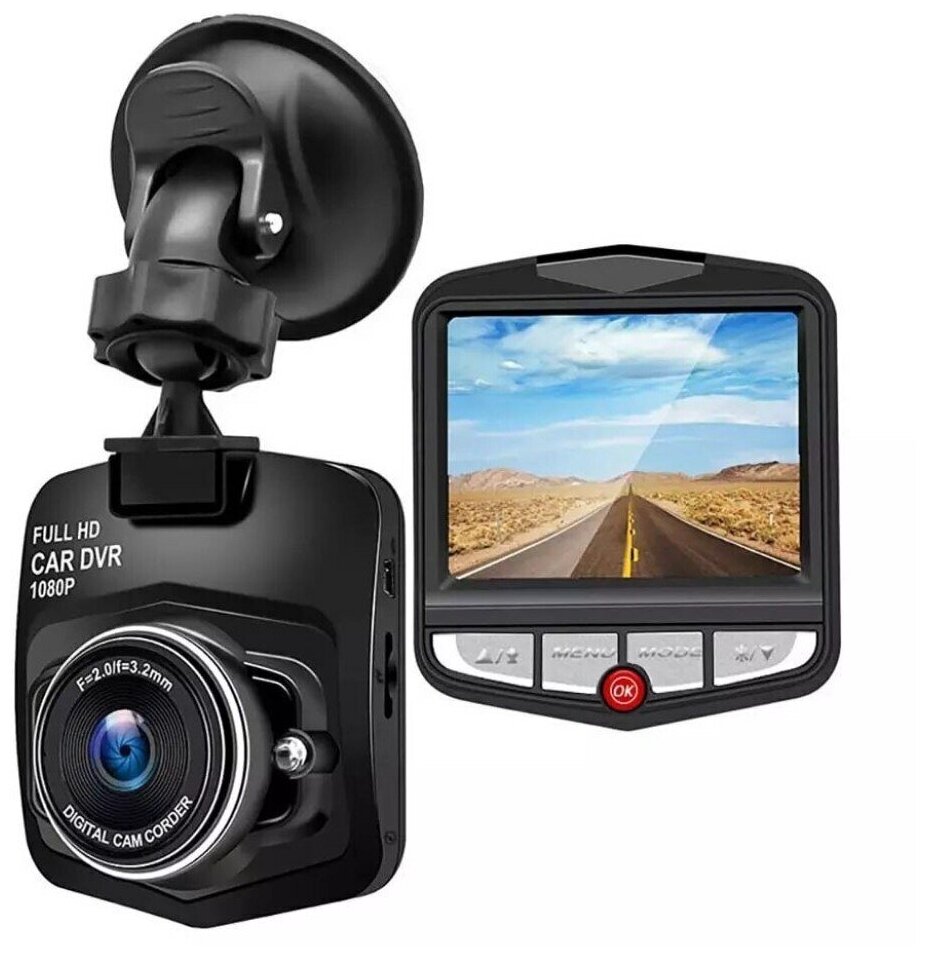 Видеорегистратор Vehicle Blackbox Full HD Car DVR