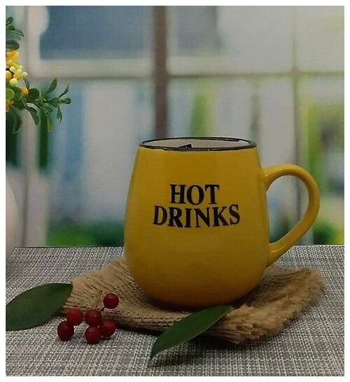 Кружка HOT DRINKS желтая 1шт (14820-4MS Интэк)