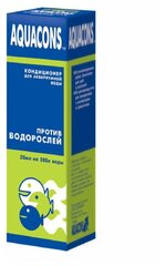 Зоомир Акваконс Против водорослей - кондиционер для воды подавление роста водорослей 50мл