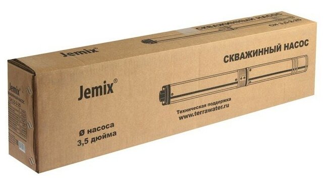 Насос скважинный Jemix СН-3,5-2-25 370 Вт, 3,5 дюйма кабель 20 м - фотография № 8