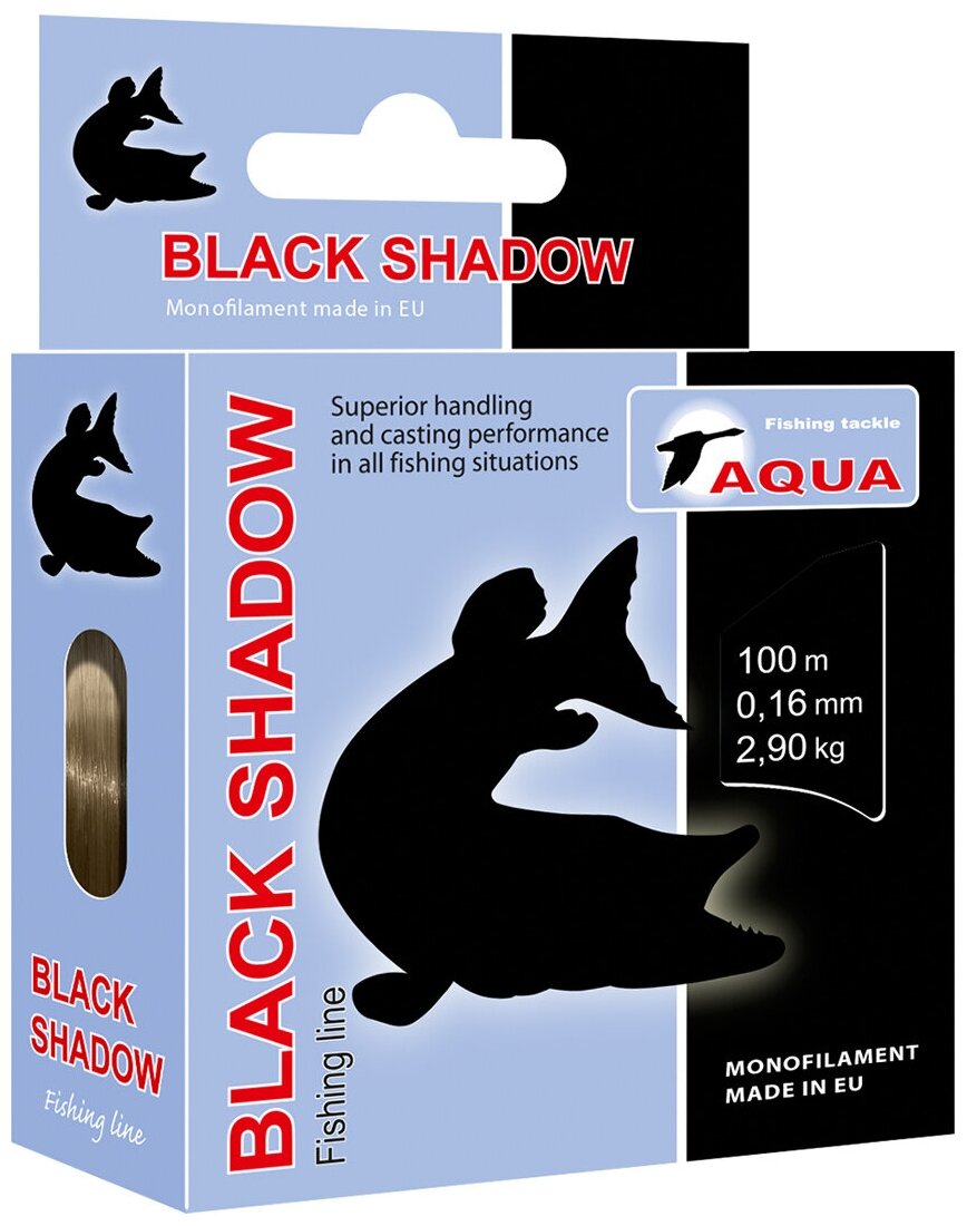 Леска AQUA Black Shadow 100m (набор 2 )