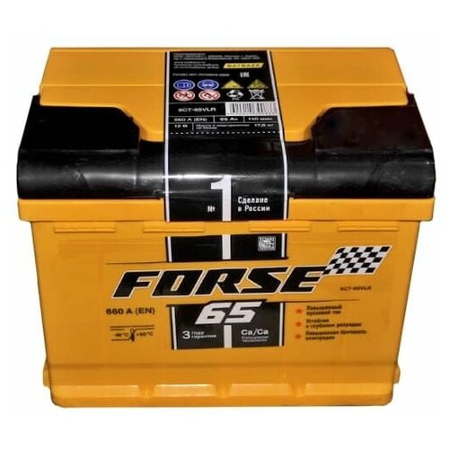 Аккумулятор FORSE 65 Ач 660А О/П BI108665