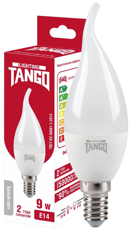 Лампочка светодиодная 9W E14 cвеча на ветру 4000K 220V (TANGO LED СА37-9W-E14-W) TANGO