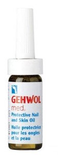 Gehwol Med Protective Nail and Skin Oil Защитное масло для ногтей и кожи, 15 мл