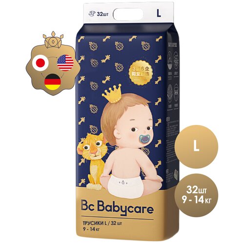 Подгузники-трусики для детей Bc Babycare 