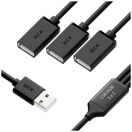 GCR USB Hub на 3 порта, 1.2m, гибкий, AM / 3 х AF, белый