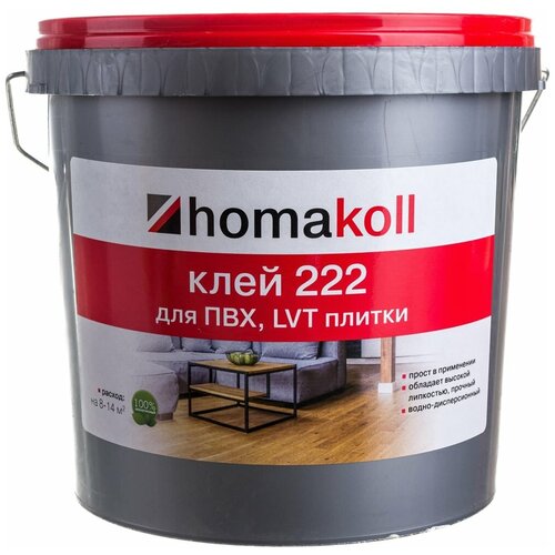 Клей для ПВХ и LVT плитки Homakoll 3.5 кг клей для пвх и lvt плитки homakoll 1 кг