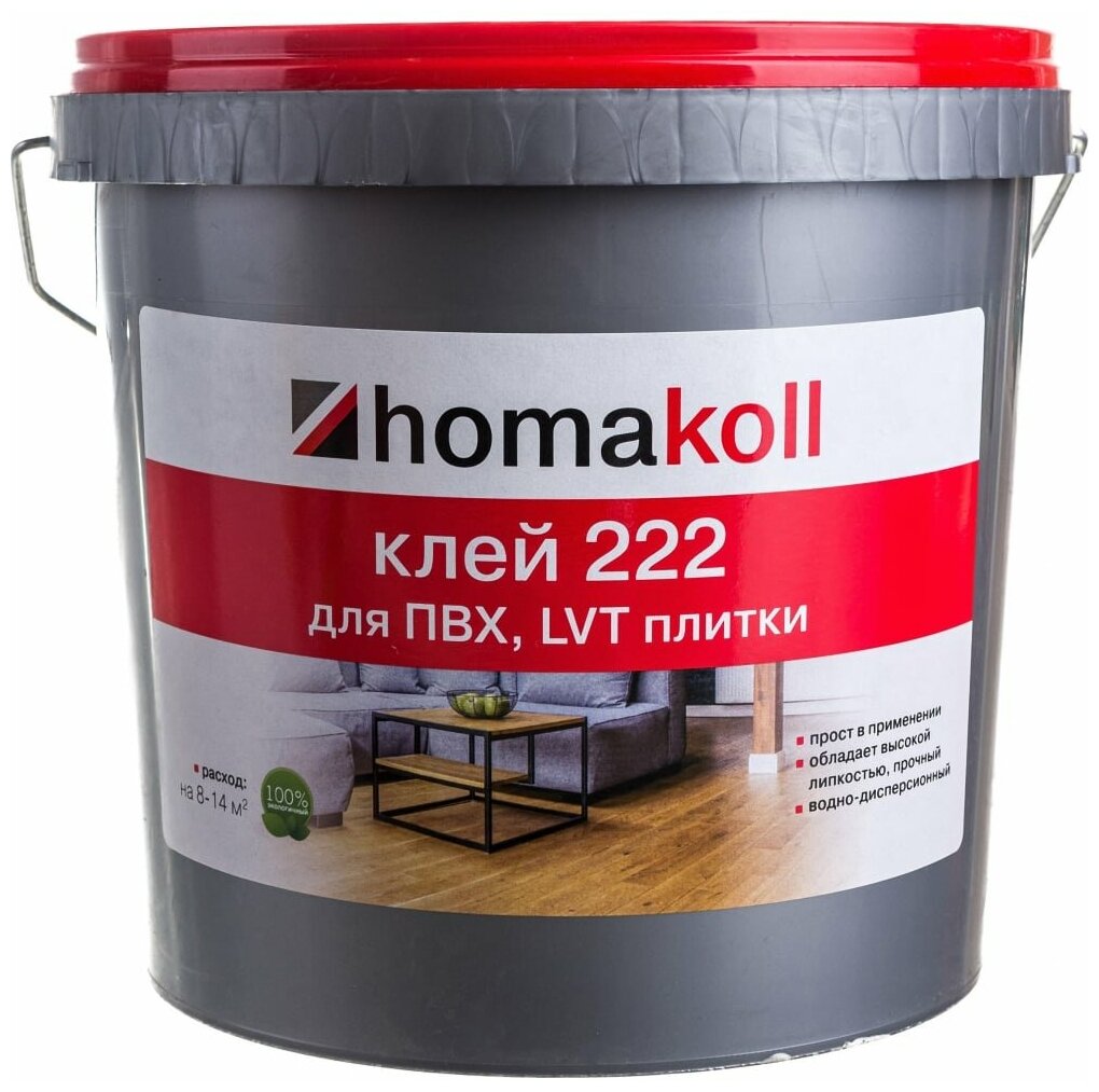 Клей для ПВХ и LVT плитки Homakoll 3.5 кг