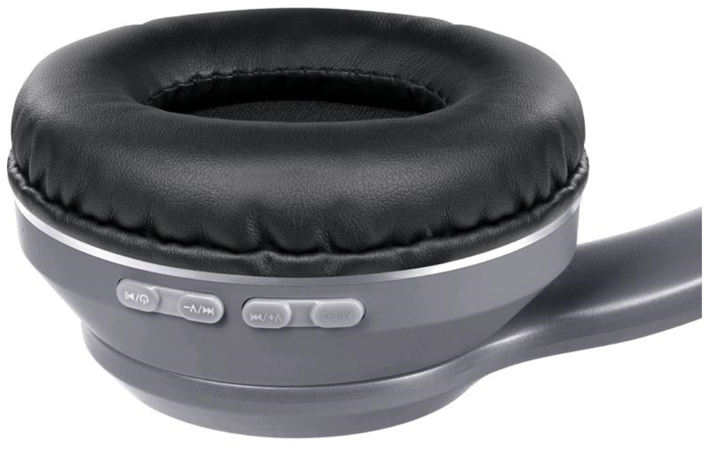 Наушники беспроводные большие Defender FreeMotion 571 Bluetooth 53 microSD MP3 плеер AUX кабель серый LED подсветка