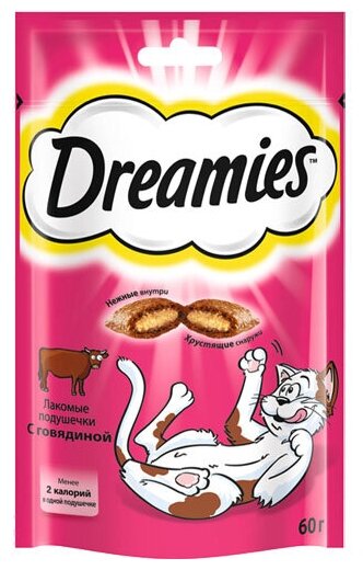 Dreamies Лакомые подушечки для кошек с говядиной 7555 0,06 кг 22971 (13 шт)