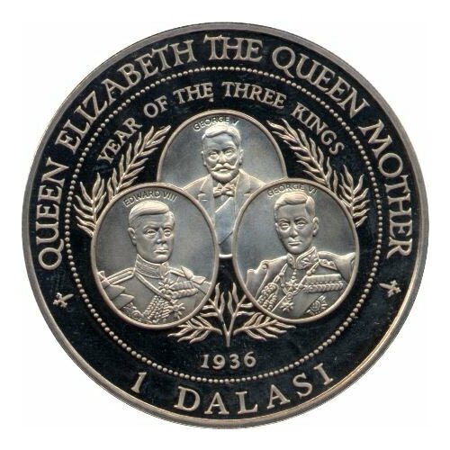 (1996) Монета Гамбия 1996 год 1 даласи Королева-мать. Год трёх королей Медь-Никель PROOF