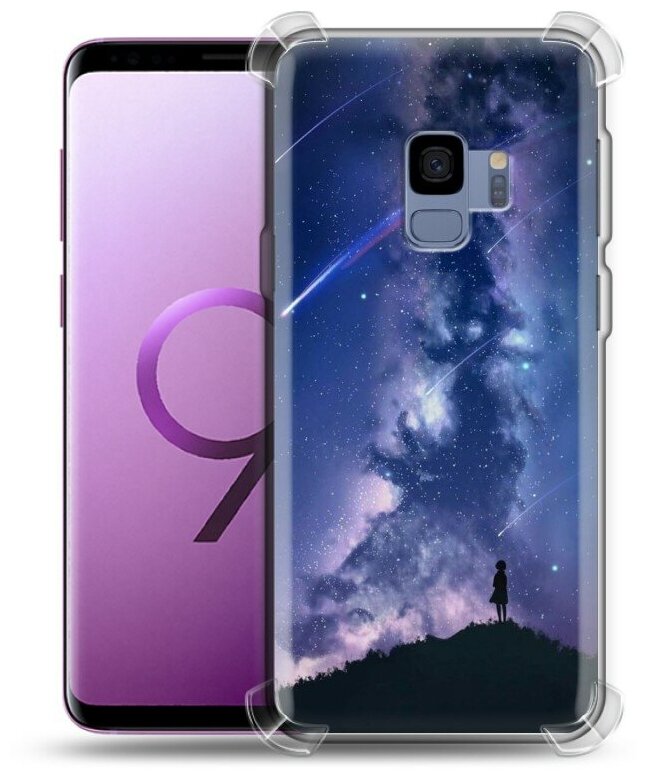 Дизайнерский силиконовый с усиленными углами чехол для Самсунг S9 / Samsung Galaxy S9 Галактика