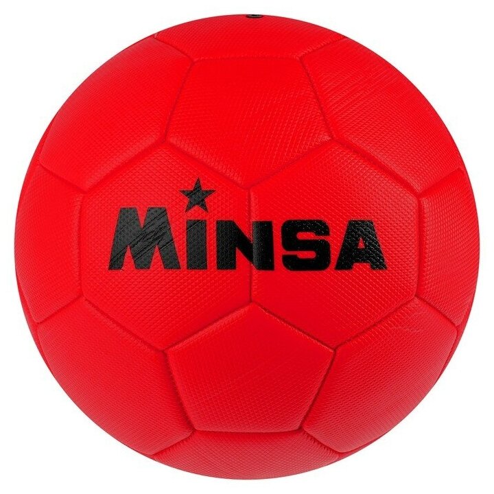 Мяч MINSA футбольный, ПВХ, машинная сшивка, 32 панели, размер 5, вес 365 г, цвет красный