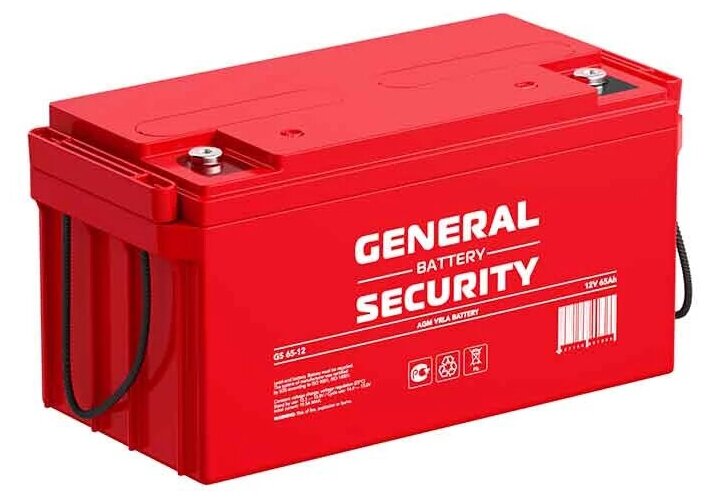 Аккумуляторная батарея General Security GS65-12