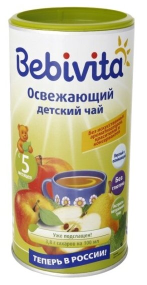 Чай Bebivita "Освежающий", 200 гр.Bebivita/1шт - фотография № 7