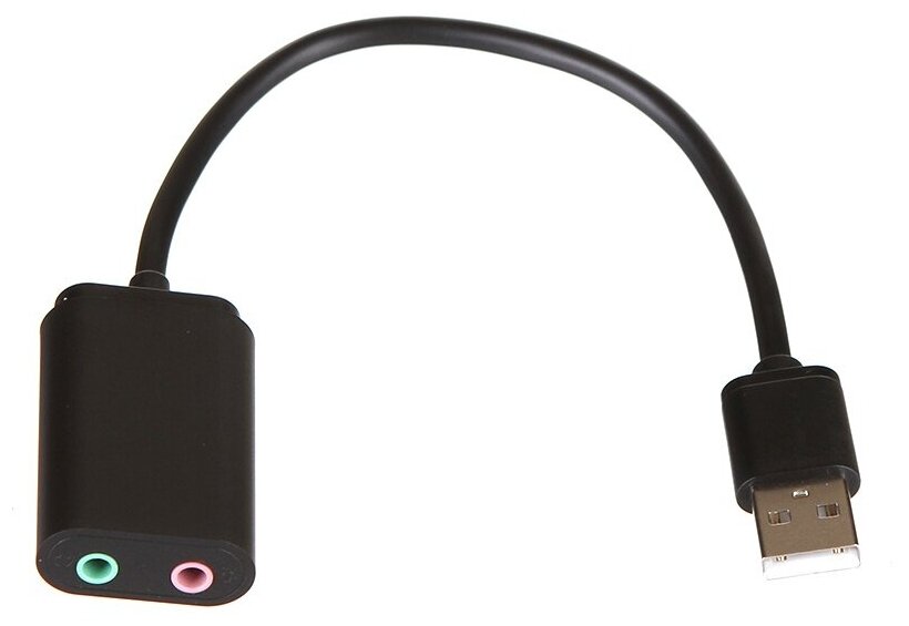 Аудиоадаптер Ugreen USB A 20 - AUX Jack 35 (f)