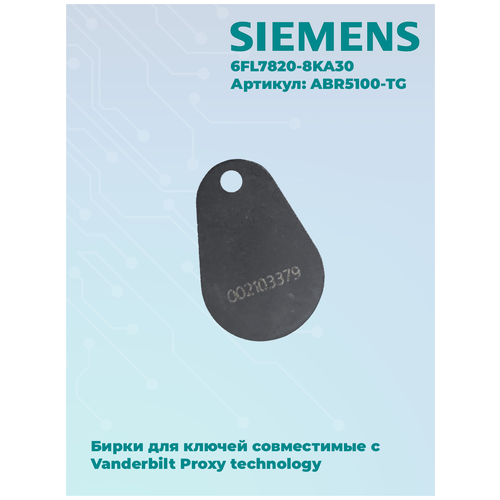    Siemens