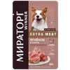 Фото #2 Влажный корм для собак Мираторг Extra Meat с ягненком в соусе