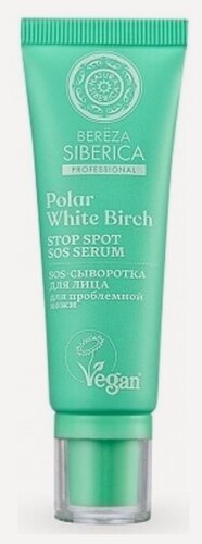 Изображение товара Сыворотка-SOS для лица Natura Siberica Bereza Siberica, 30 мл
