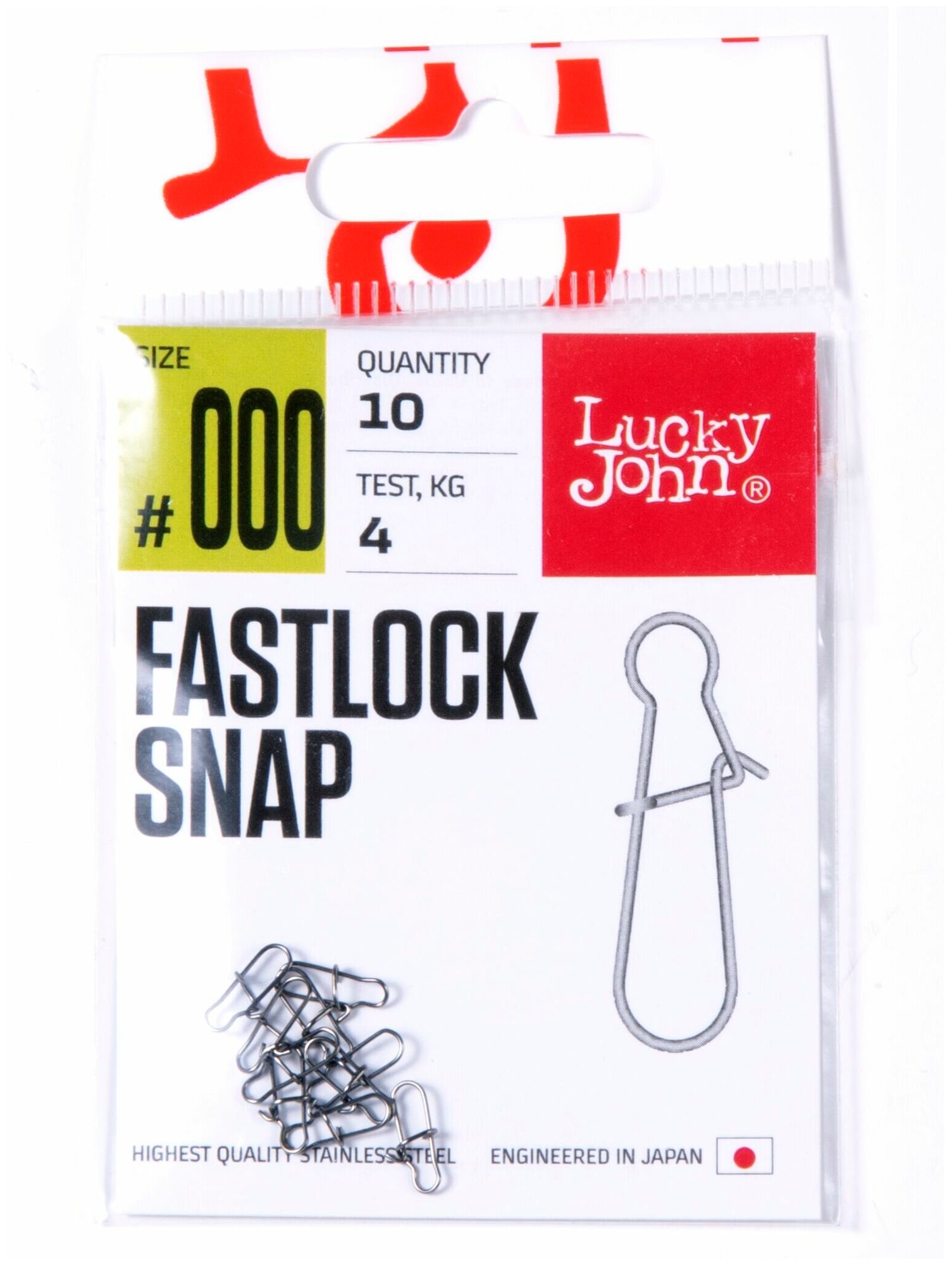 Застежки LJ Pro Series FASTLOCK SNAP 0000