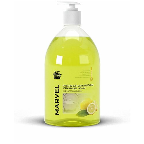MARVEL CleanBox ср-во для мытья посуды Лимон 1л. 8 шт. в упаковке