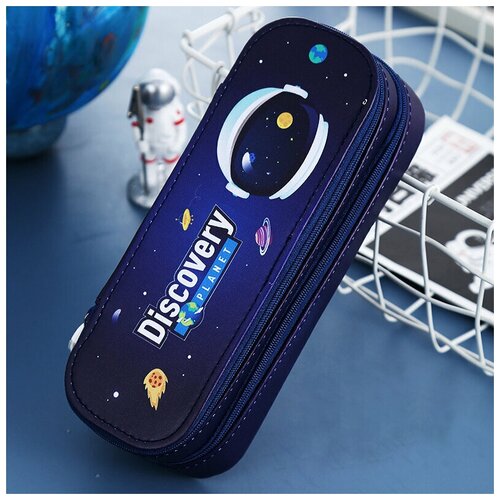 Пенал для мальчика Maihe Discovery, c космонавтом