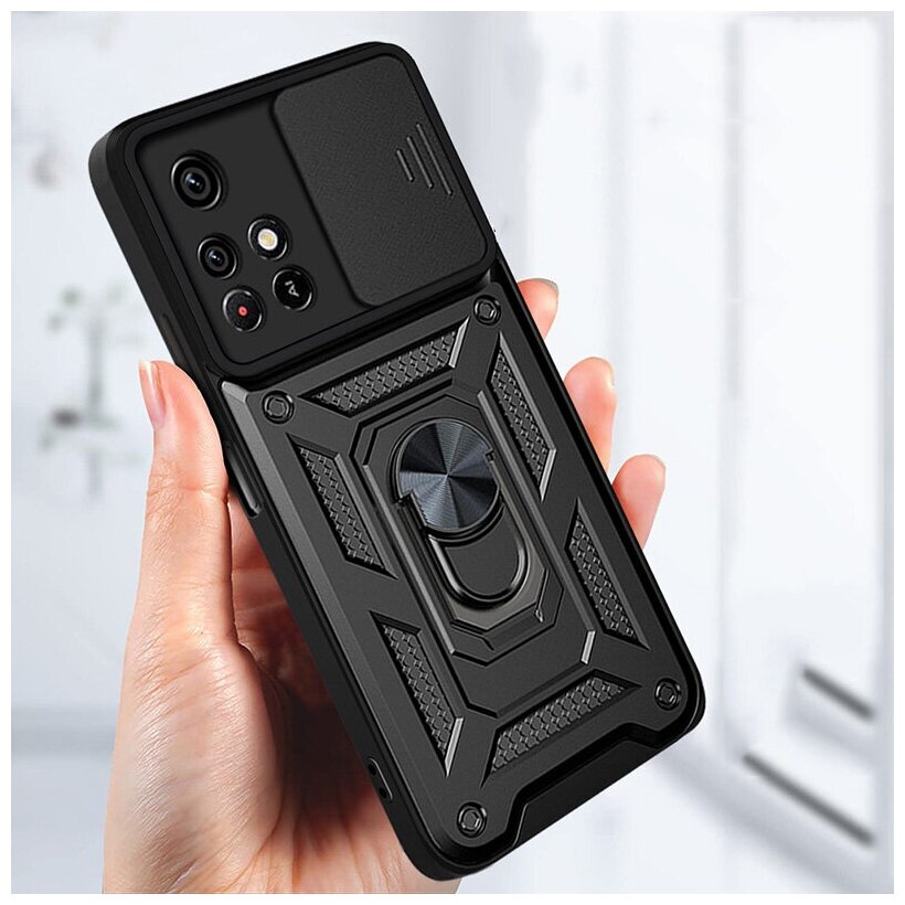 Чехол с кольцом Bumper Case для Xiaomi Poco X4 Pro 5G черный