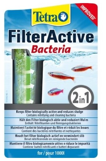 Tetra FilterActive кондиционер для поддержания биологической среды 100 мл - фотография № 18