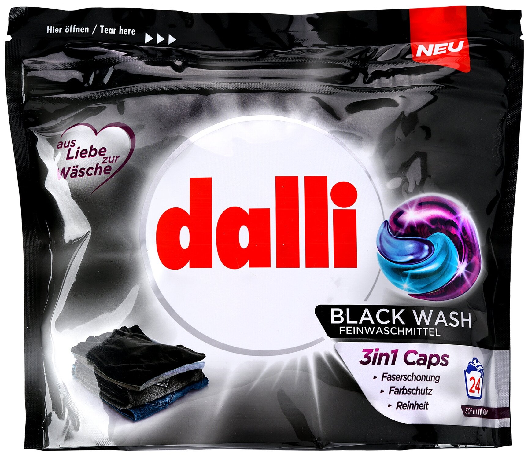 Капсулы для стирки Dalli Black Wash - фото №2