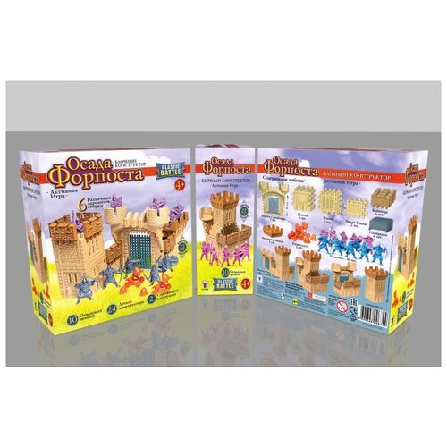 ТХ.Битвы Fantasy Конструктор блочный 