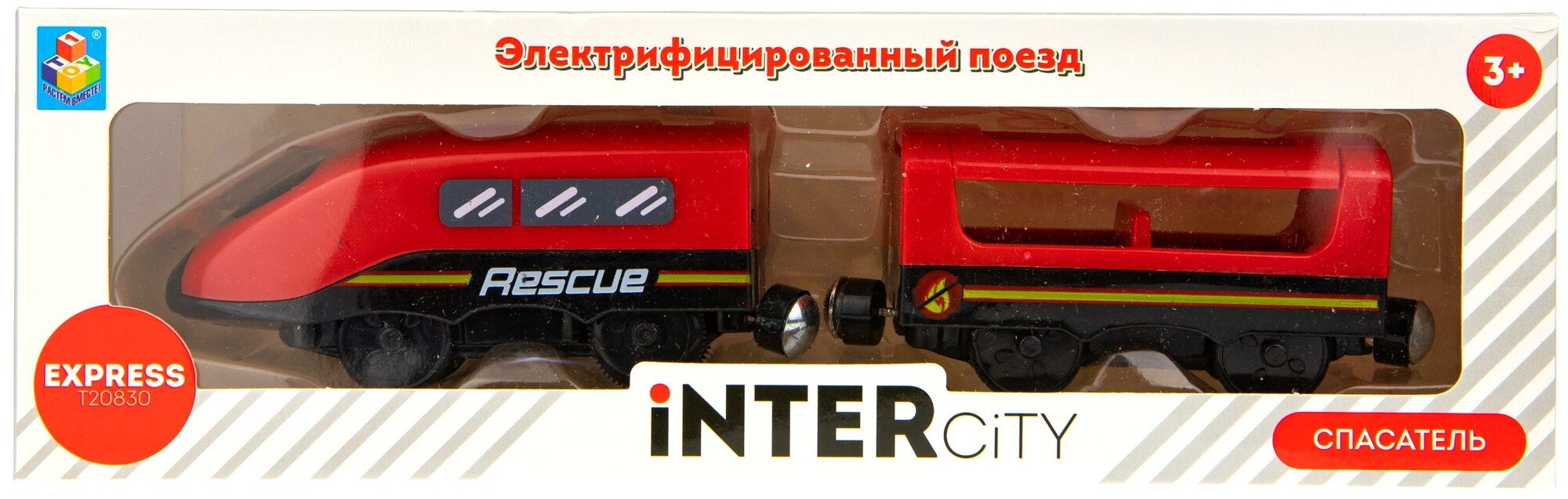 1TOY InterCity Express эл.поезд "Спасатель", 2 ваг, в кор. - фото №2
