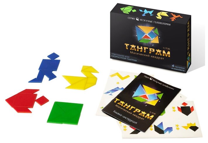 Настольная игра-головоломка «Танграм»
