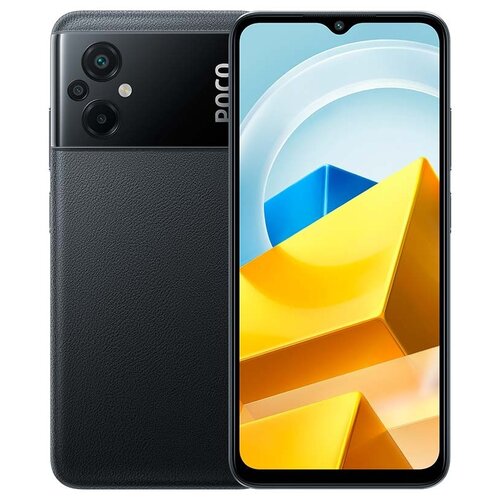 Смартфон Xiaomi POCO M5 6/128 ГБ, зелeный